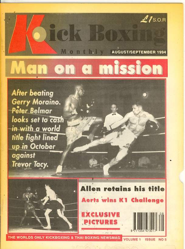 08/94 Kick Boxing Monthly